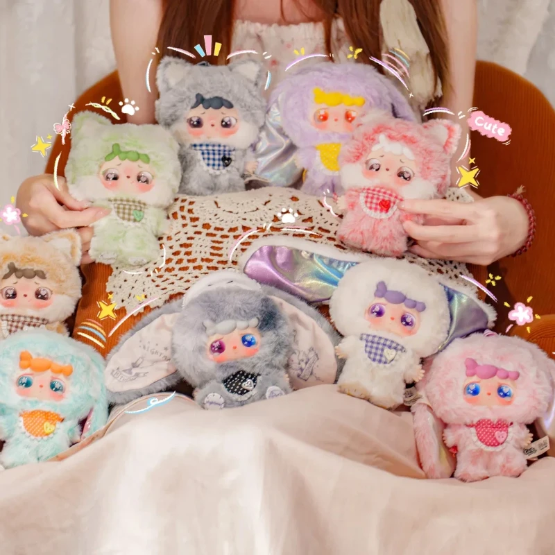 

Подлинная Митуту Халла, прощание кошмаров, серия-сюрприз, случайный милый кавайный плюшевый слепая коробка, сумка для куклы, небольшой кулон, подарки