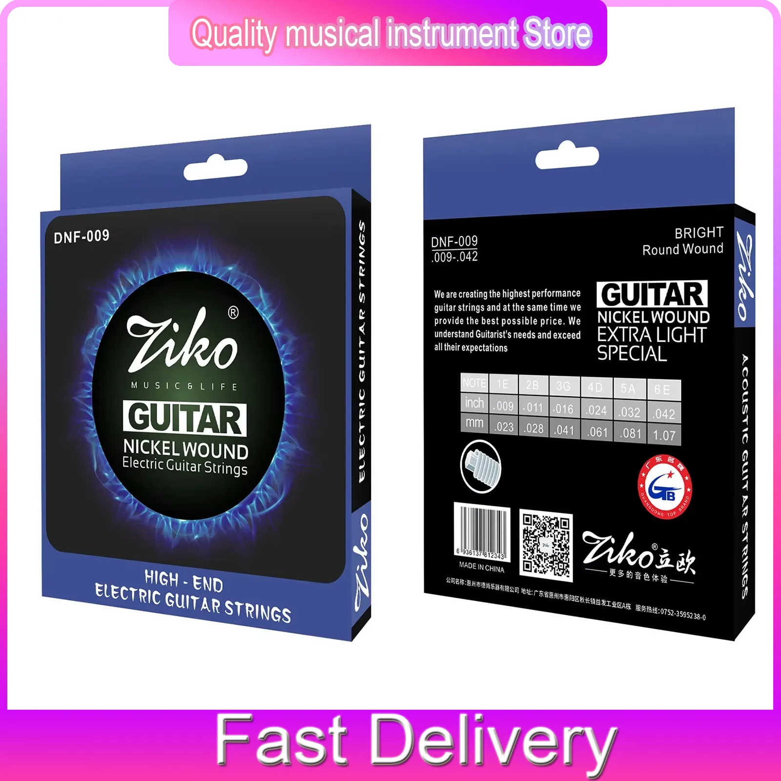 ZIKO Electric Guitar Strings Steel Core Nickel Wound Guitarra Strings Play Real Heavy Metal Rock Guitar Accessories Parts