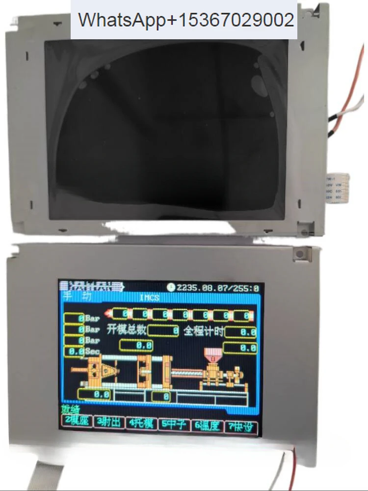 

Forming machine Hongxun 6.4-inch color SX17Q03BLZZ display screen 3DS.LED-M6CM:05928