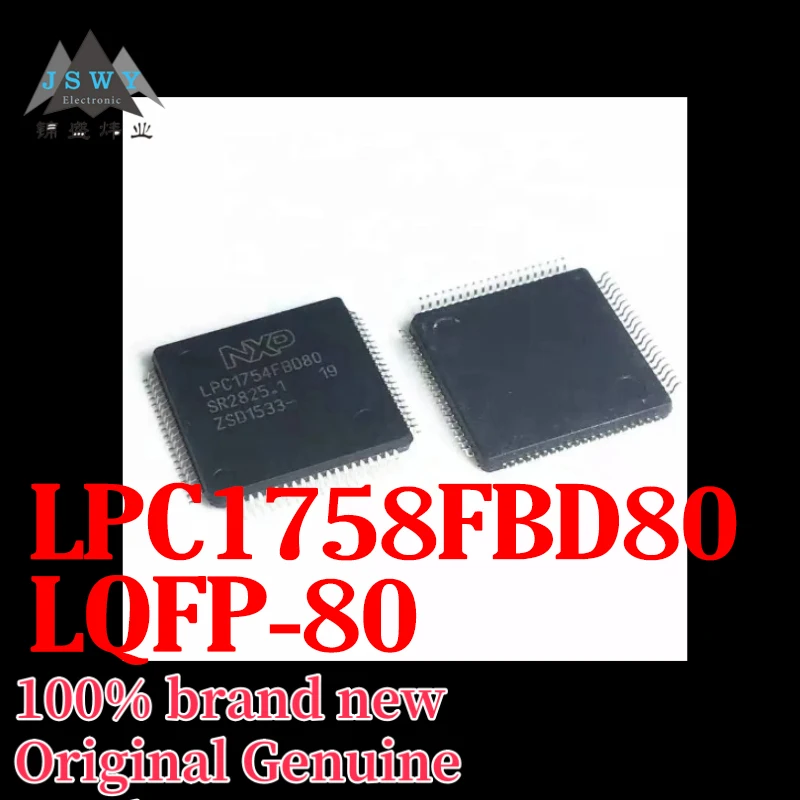 

(1/10 pcs) LPC1758FBD80 LPC1758 LQFP80 Microcontroller Chip IC Spot Goods Genuine Electronics Free Shipping