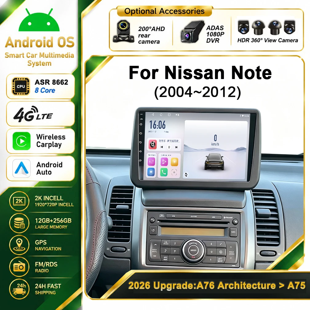 Cortex-A76 Octa-Core Android 16 For Nissan Note 2004 - 2012 Stereo Head Unit Multimedia Player GPS Touch Screen CPU HDR Wifi DVD