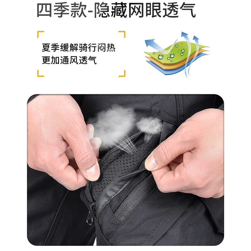 Wasserdichte Motorradhose, atmungsaktiv, elastisch, hohe Taille, Anti-Fall-Motohose, Herren-Motorradhose, abnehmbare Schutzausrüstung