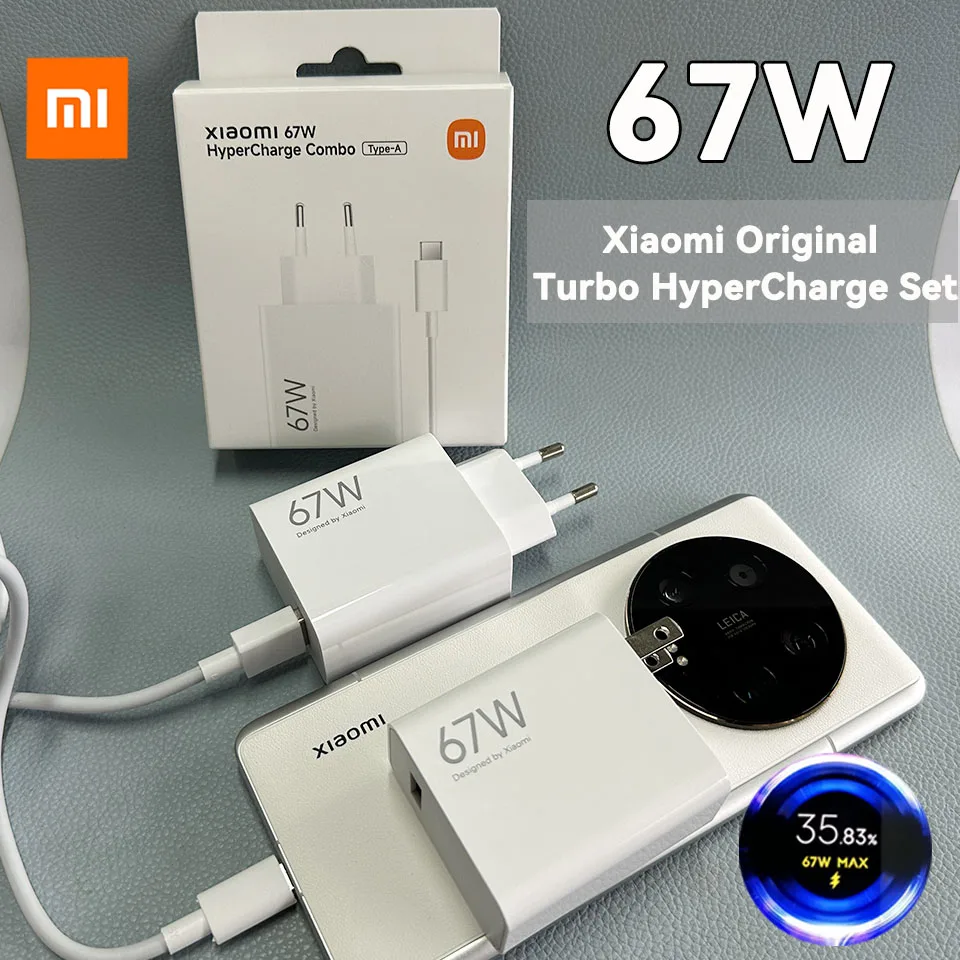 Xiaomi 67W Charger … - image