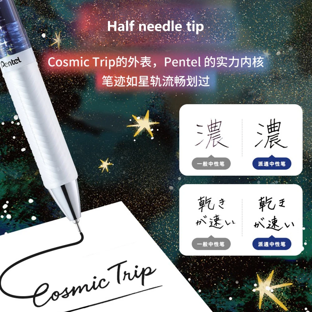 1pcs Japan Pentel Gel Pen Cosmic Limited BLN75TLGX Fast Dry Smooth EnerGel Large Capacity Black 0.5mm School Office Stationery