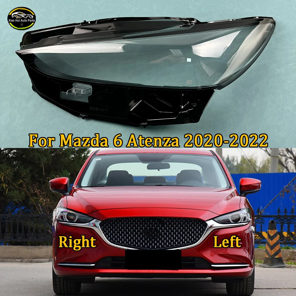 

Для Mazda 6 Atenza 2020 2021 2022: Защитная крышка передней фары, плафон фары, колпак фары, кожух фары, линза, корпус, заглушка