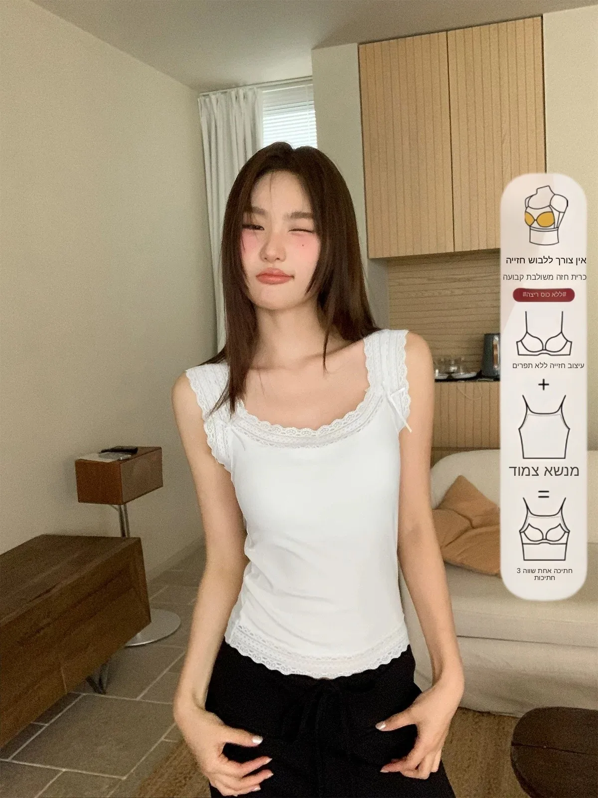 

Lace Trim Strap Vest Women's Summer New Style plus Size Slim Fit Outerwear Base Layer Sleeveless Top
