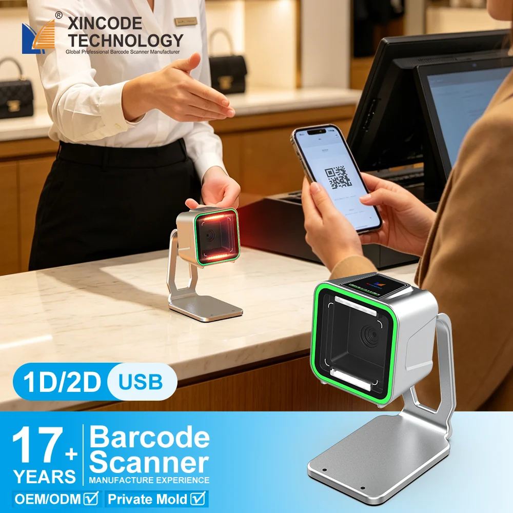 Xincode Desktop Barcode Scanner USB Wired 2D QR Code Reader USB For Supermarket POS Barcode Scanner Price Barcode Reader