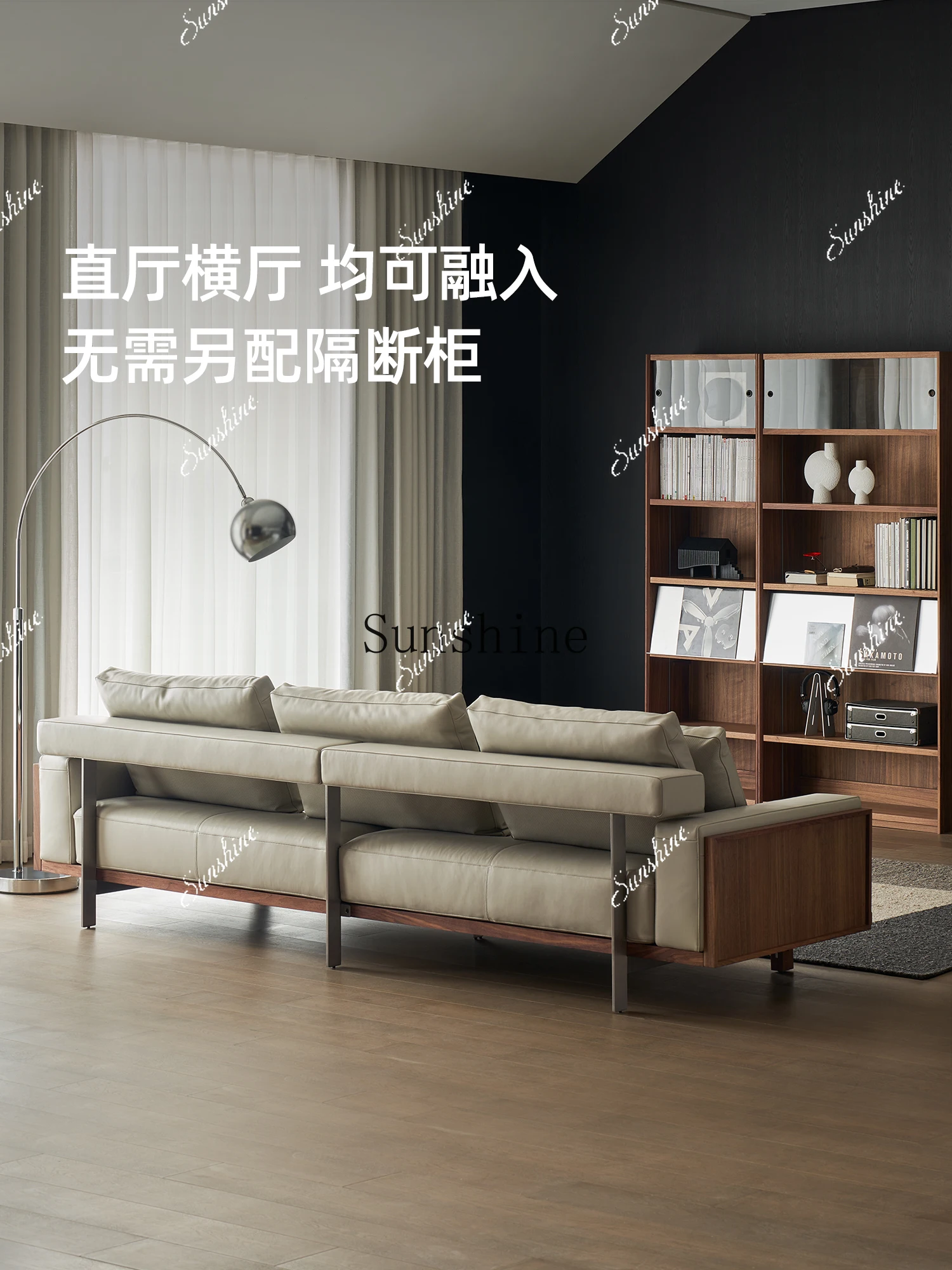 Solid wood sofa high-end all-leather sofa black walnut straight row four people  FT