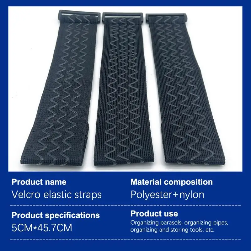 1Pc Multifunctional Anti-Slip Strips Elastic Straps Multipurpose Adjustable Bundling Straps Reusable Loop Cinch Straps Cable.