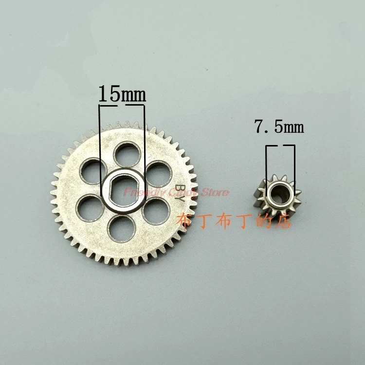 1Set Diameter 48mm Mini gears for lawn mower Lithium battery chainsaw  Square holes Pinion assembly