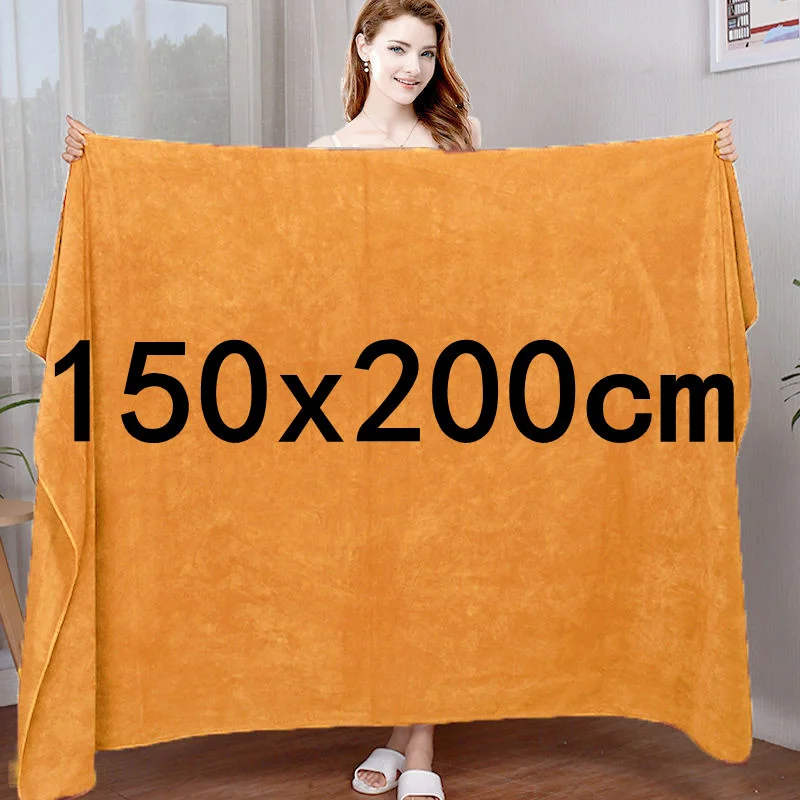 Super thick150x200cm towel luxury super absorbent and quick-drying super large bath towel-super soft hotel bath towel to