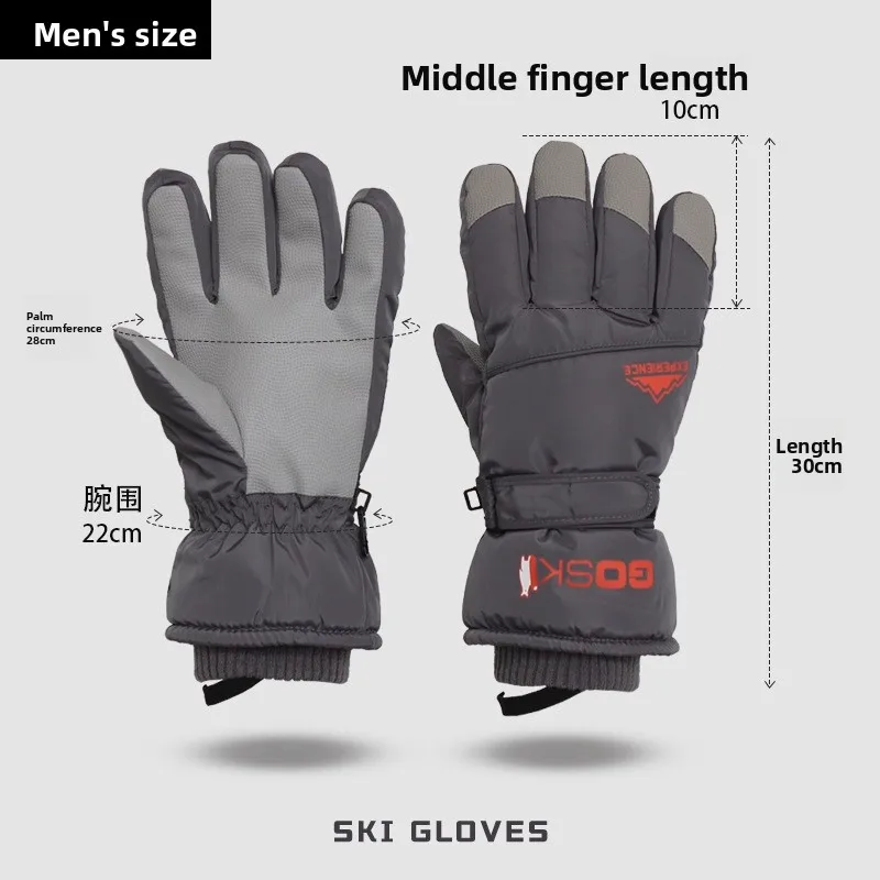 قفازات التزلج الشتوية غير قابلة للانزلاق شاشة تعمل باللمس مقاوم للماء ملحقات ركوب الدراجات الدافئة للجنسين قفازات حماية المعصم المضادة للخسارة #6