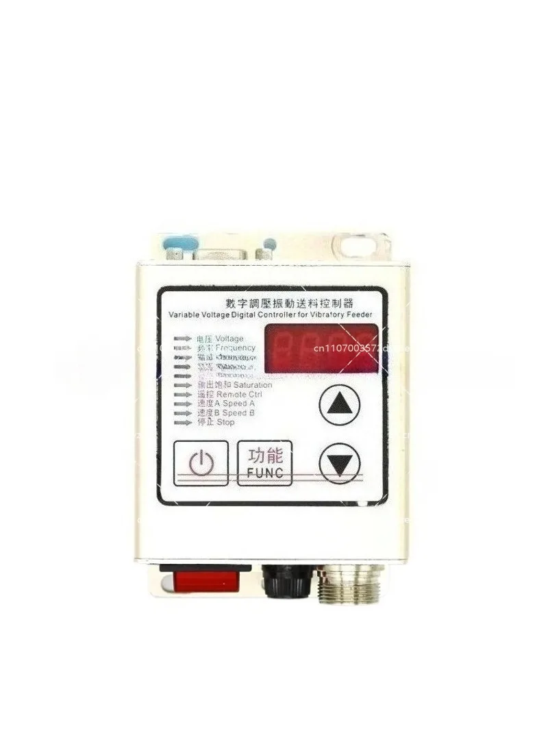 Digital Voltage Regulation Vibration Feeder Controller SDVC20-S 220V with No Material Shutdown