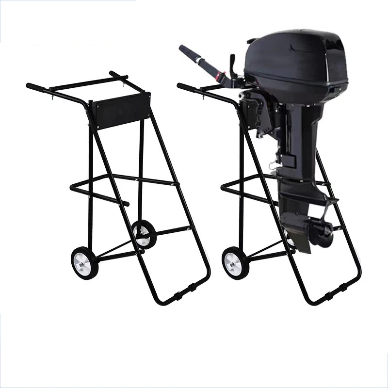 

Electroplated Foldable Heavy Duty Outboard Autoboard Motor Boat Carrier Engine Trolley Stand Transport Wheels