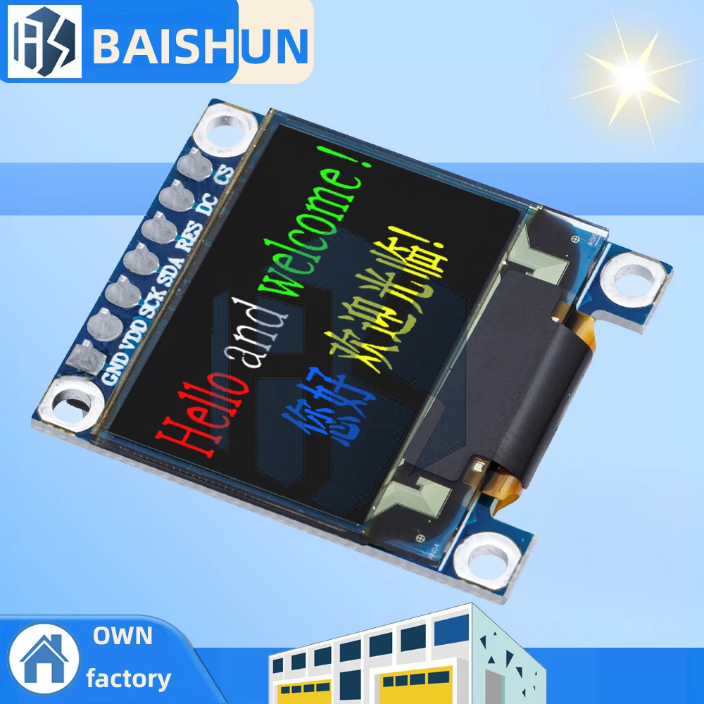 1PCS 0.95 inch full color OLED Display module with 96x64 Resolution SPI Parallel Interface SSD1331 Controller 7PIN new with case