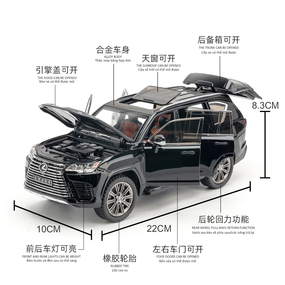 1:24 LEXUS LX600 Alloy Car Model Sound And Light Pull Back Toy Car Off-Road car Simulation for Boy Collection Decoration A606