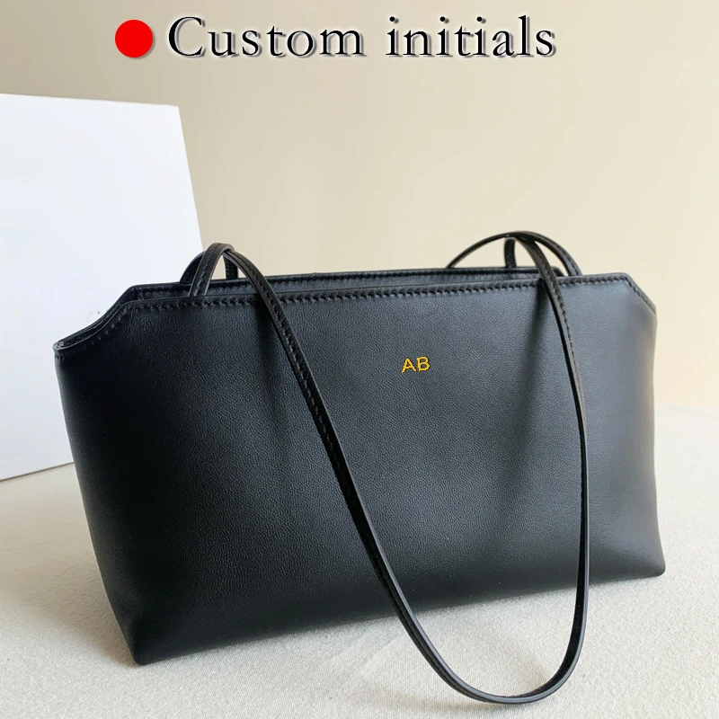 Custom Initials Sma…