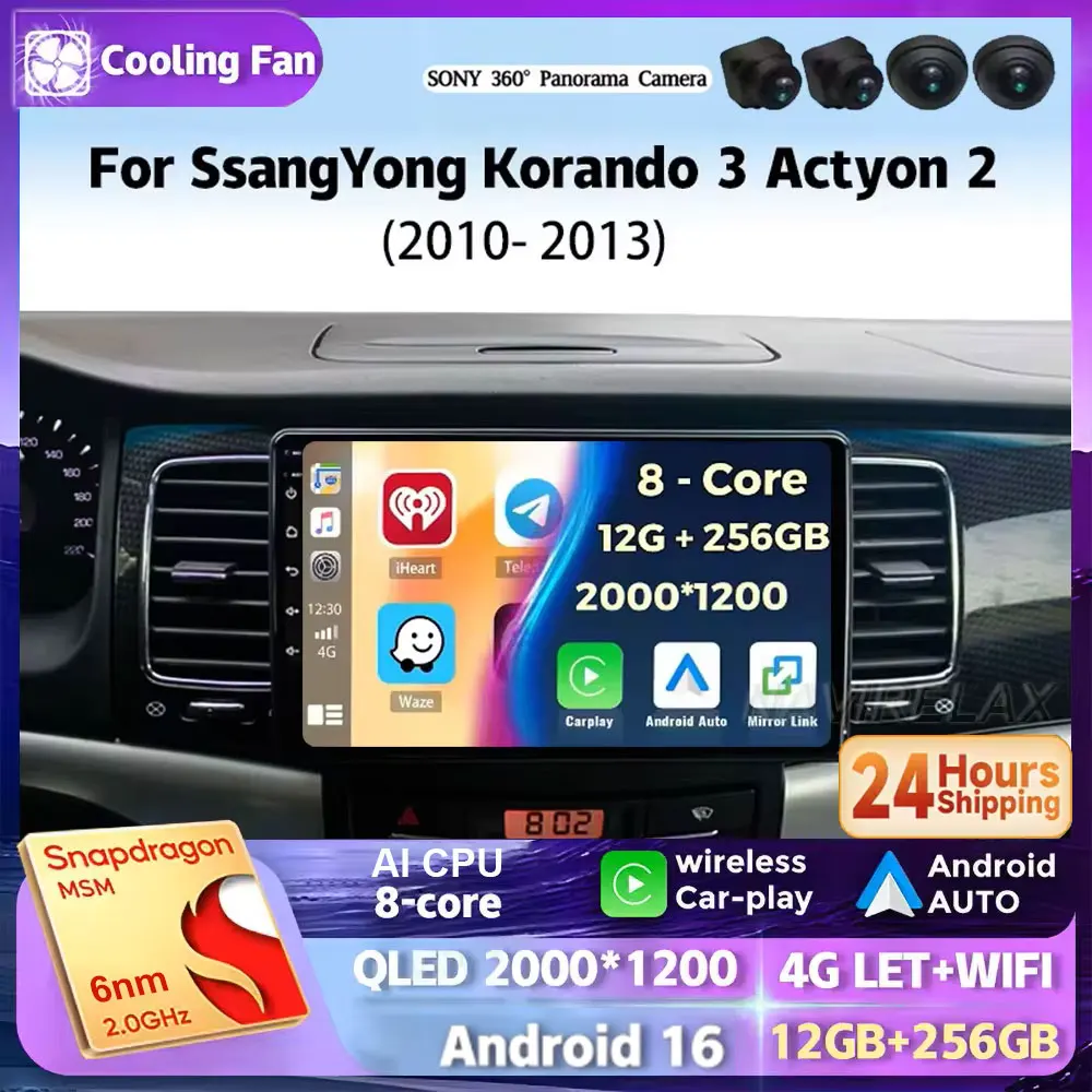 Android 16 For SsangYong Korando 3 Actyon 2 2010 - 2013 2K QLED Android Car Radio Multimedia Video Player GPS Stereo CarPlay