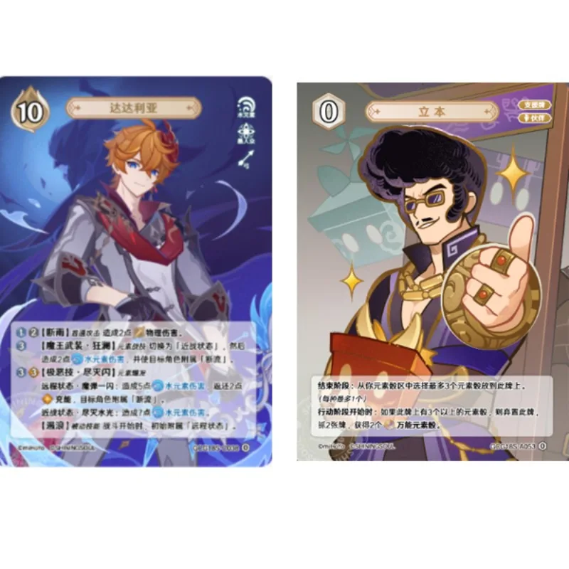 Shining Soul Genshin Impact Cards Genshin Invokation TCG Starter Deck Collectible Trading Card Game Character Pre-built Decks