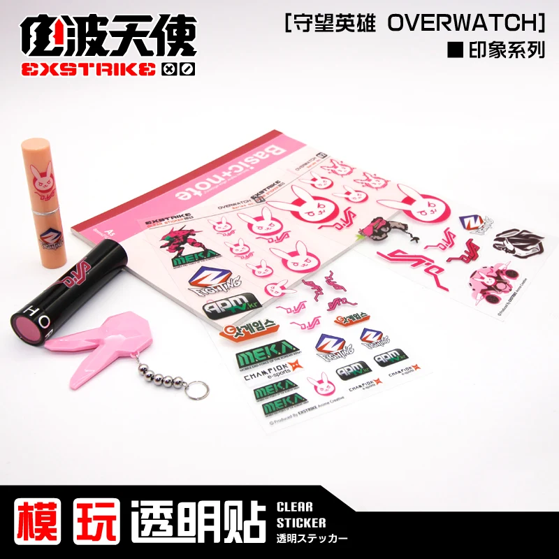 Overwatch D.Va Paper Tape Adhesive Tape Text Section Two-Dimensional Handbook Stickers Adhesive Tape Hand-made Gifts for Kids