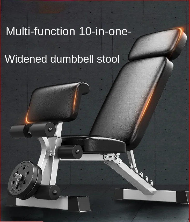 Dumbbell Bench Folding Home Sit-Ups Fitness Equipment Flying Bird Chair Professional Multifunctional Training Board