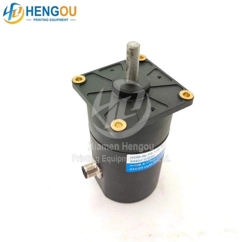 Free Shipping F2.112.1311 Servo-drive Motor For Heidelberg CD102 Machine Spare Parts F2.112.1311