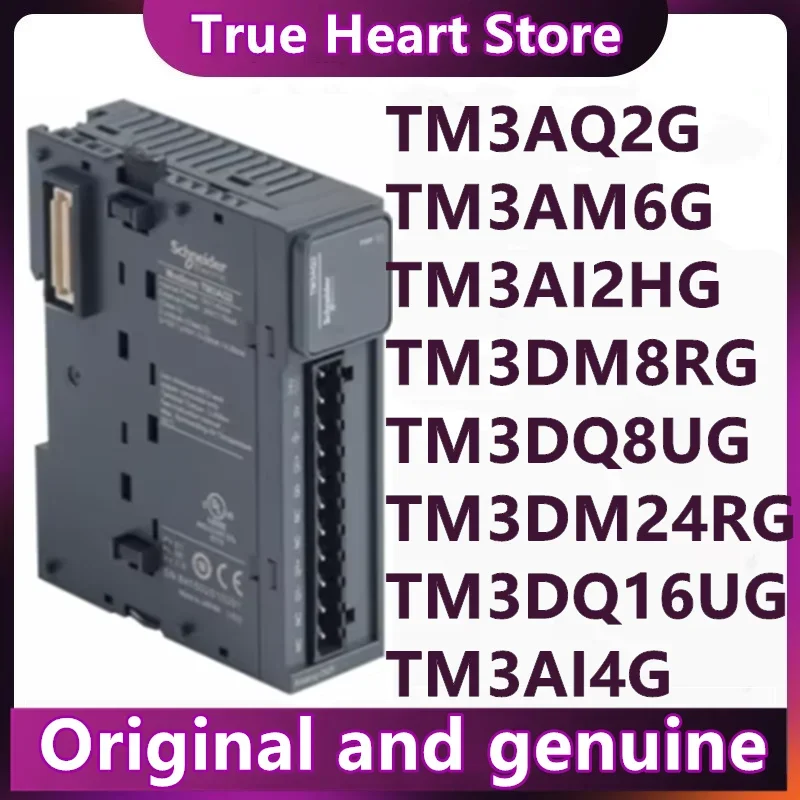 

TM3AI4G TM3AQ2G TM3AI2HG TM3AM6G TM3DM8RG TM3DQ8UG TM3DQ16UG TM3DM24RG New Original in stock