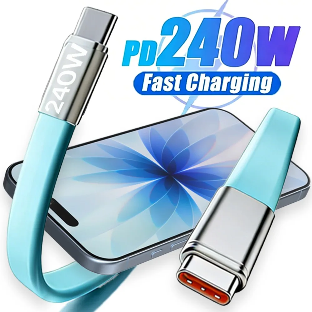 240W Type-C To Type-C Data Cable Fast Charging Silicone Colorful Charging Cord for IPhone 17 16 15 Huawei Samsung Tablet Macbook