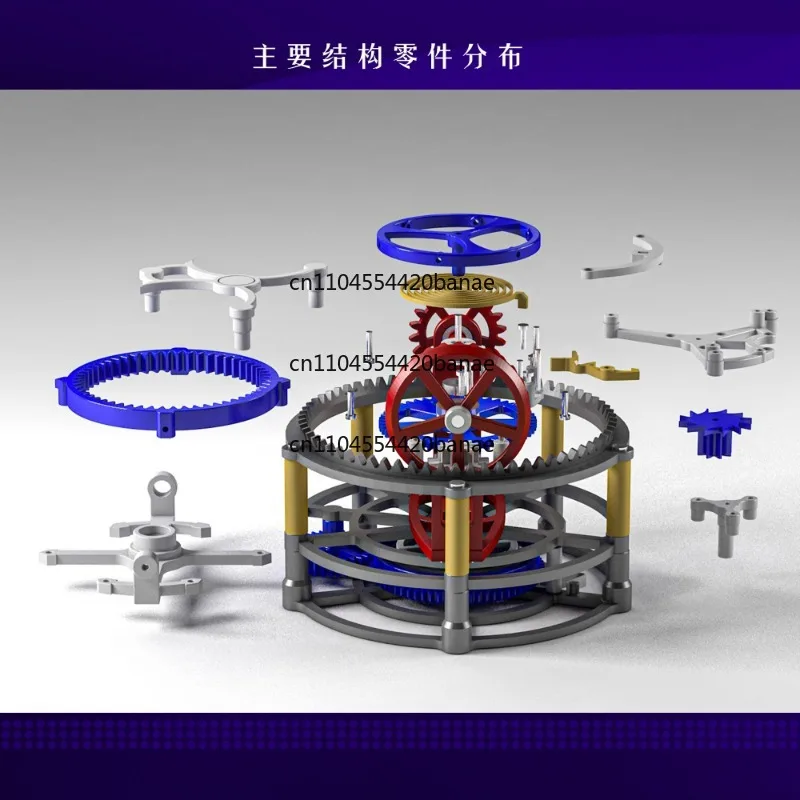 3D printed three-axis tourbillon model Cecilia movement ornament toy stick twist/spot