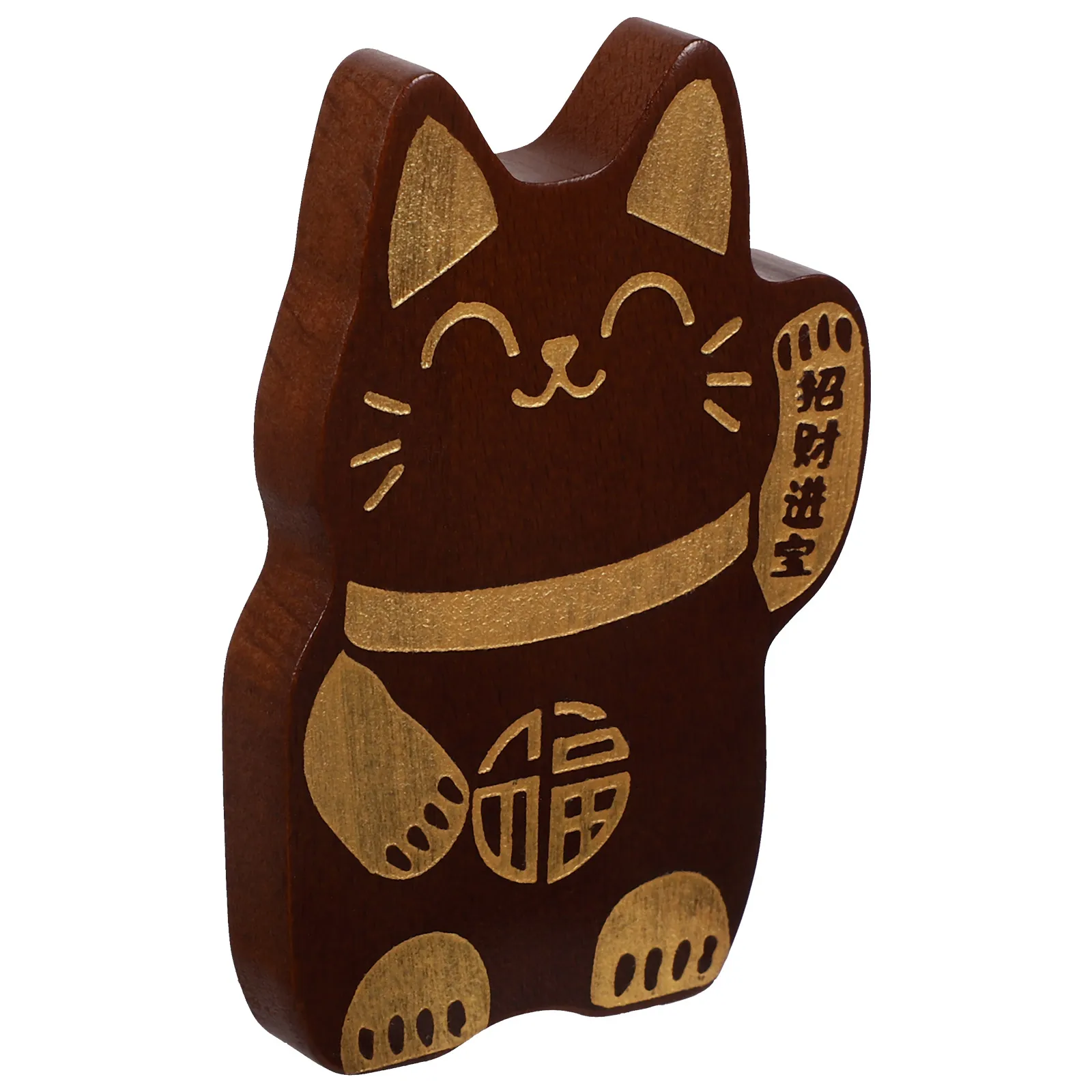 

Fortune Cat Opener Magnetic Fridge Toy Beer Refrigerator Novelty Practical Refrigerator Magnetic Bottle Opener Kitchen Bar Tool