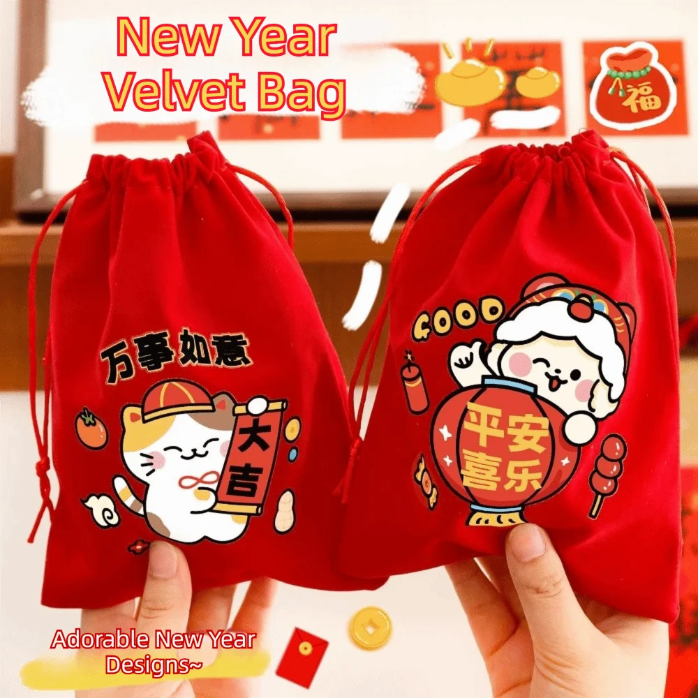 New Design Velvet S… - image