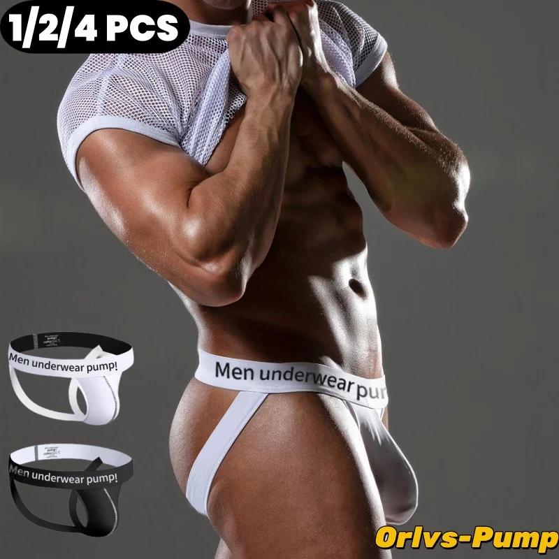 

1/2/4 шт., хлопковые сексуальные мужские стринги для геев, спортивные стринги для фитнеса, мужские трусы с низкой талией, слипоны, мужские стринги, нижнее белье, облегающие стринги