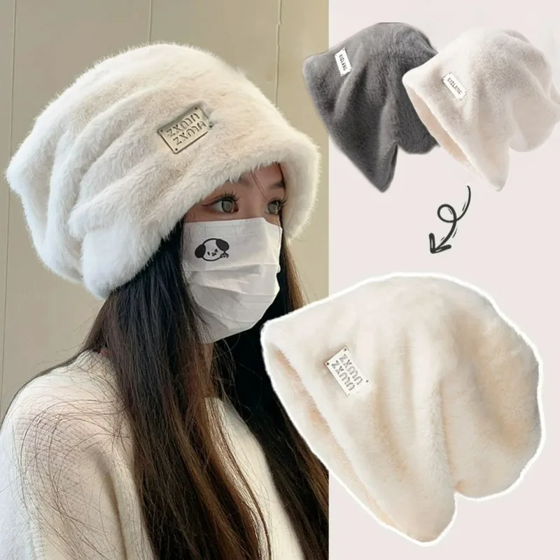 

Winter Plush Beanies Hat for Women Winter Warm Solid Baggy Fleece Wool Skullies Hat Outdoor Coldproof Thicken Caps Female Gorros