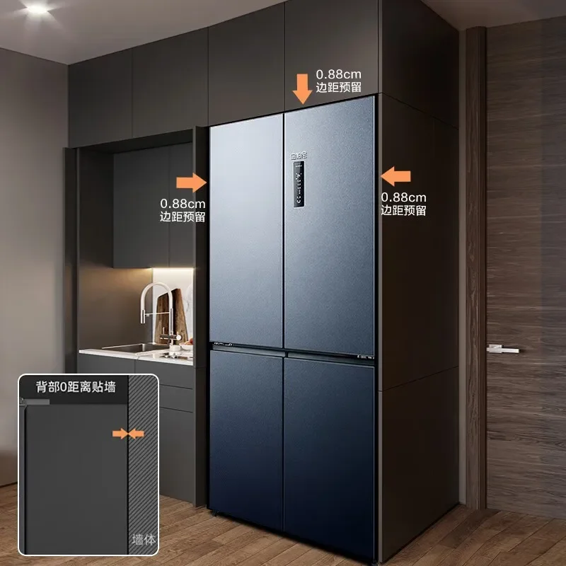 460L Cross Door Refrigerator Ultra-thin Dual Inverter Household Living Room Large Capacity Built In Refrigerator