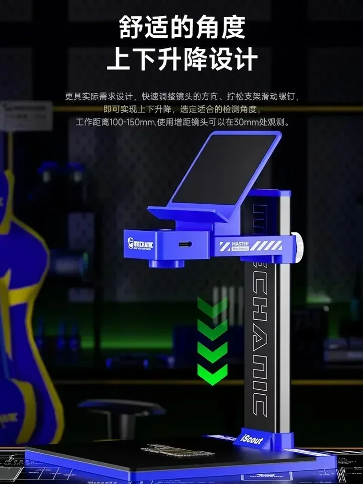 Mechanic IScout Motherboard Fault Detector Quick Investigation Of Thermal Imaging   Leakage And Rapid Positioning Of Faults