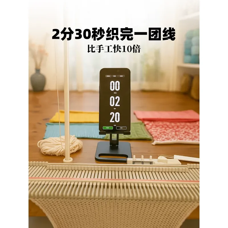 for LK150 Household Small Sweater Knitting Machine Horizontal Loom Wool Knitter