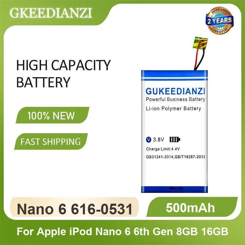 Battery For Apple iPod Nano 4 4th 6 6th 7 7th 3 3rd 2 2G nd 5 5G 5th 1 1st Gen 4GB 8GB 16GB MP3 MP4 616-0407 616-0531 616-0640