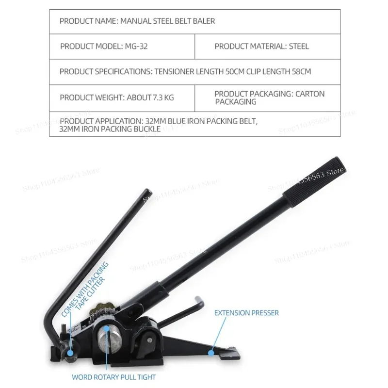 MG-32 Manual Steel Strapping Tool 32mm Hand Strapping Machine for Steel/Iron Belt with Tensioner & Sealer