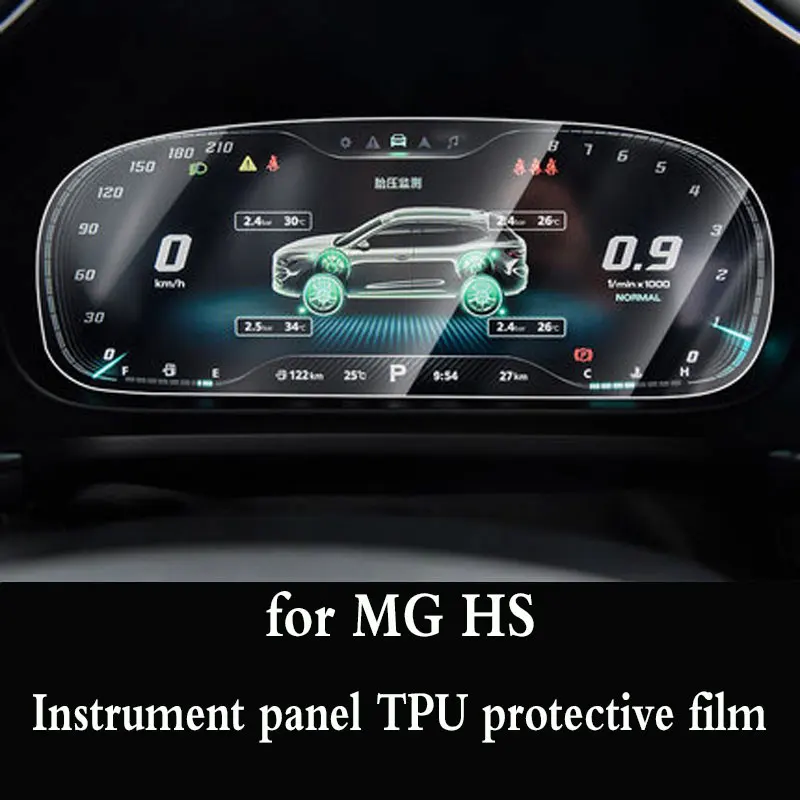 Car Screen Protector for MG HS Interior 2018 2019 2020 Car GPS Navigation Tempered Glass Screen Protective Film Sticker