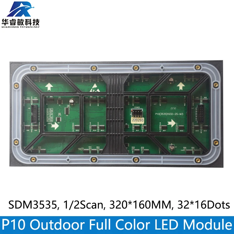 Imagem -03 - Painel de Tela Led P10 Rgb Externo 320 160 mm 32 16 Pixels 2scan Smd3535 Módulo de Exibição Led P10 Colorido