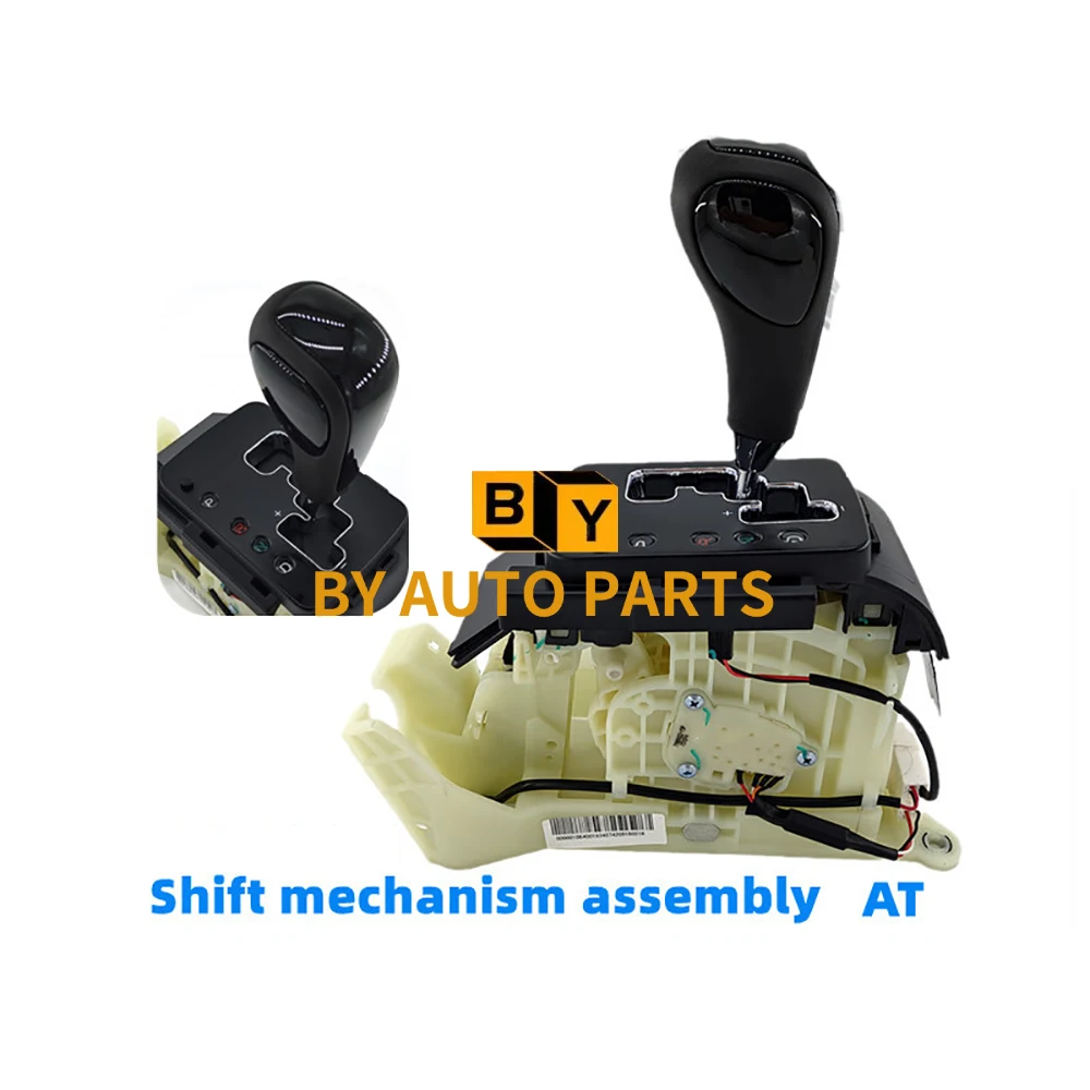 Geely EC7 Shifter Assembly Automatic Gear Shift EC715 EC718 EC7-RV