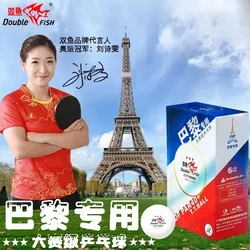 Pisces-Special Samsung Table Tennis for the Paris, Durban, Commemorative Ball, 2021