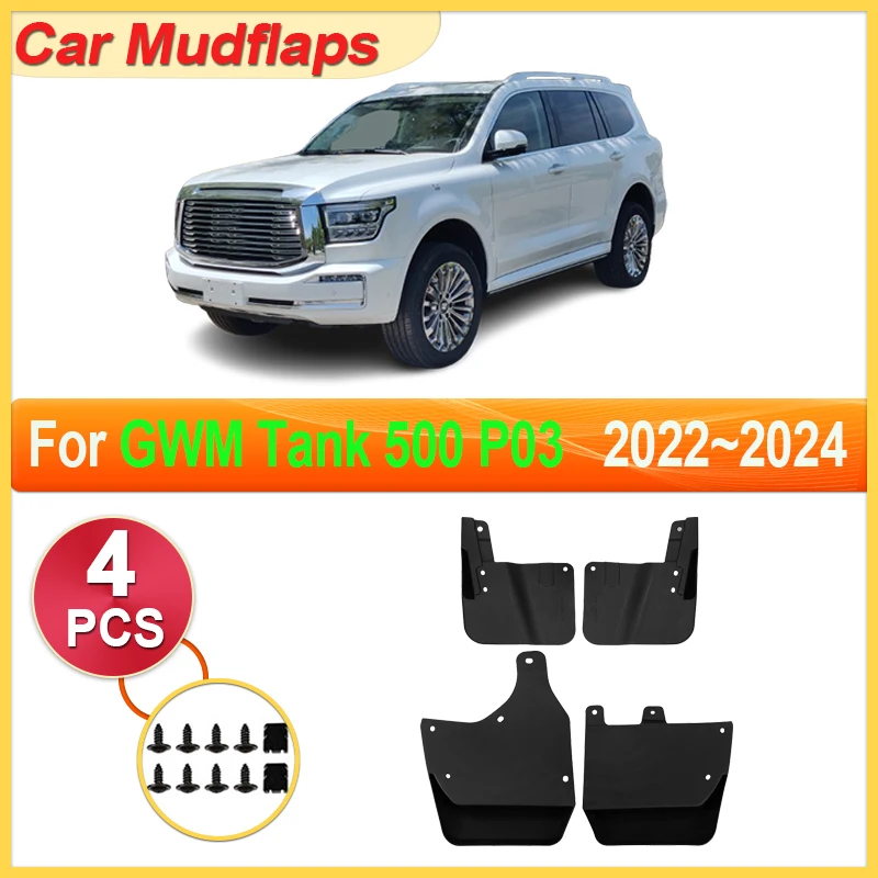 

Car Mudguards Parts For GWM Tank 500 600 P03 2022~2024 Car Mudflap Splash Proof Fender Car Flare Cover Guard Auto Mud Accessorie