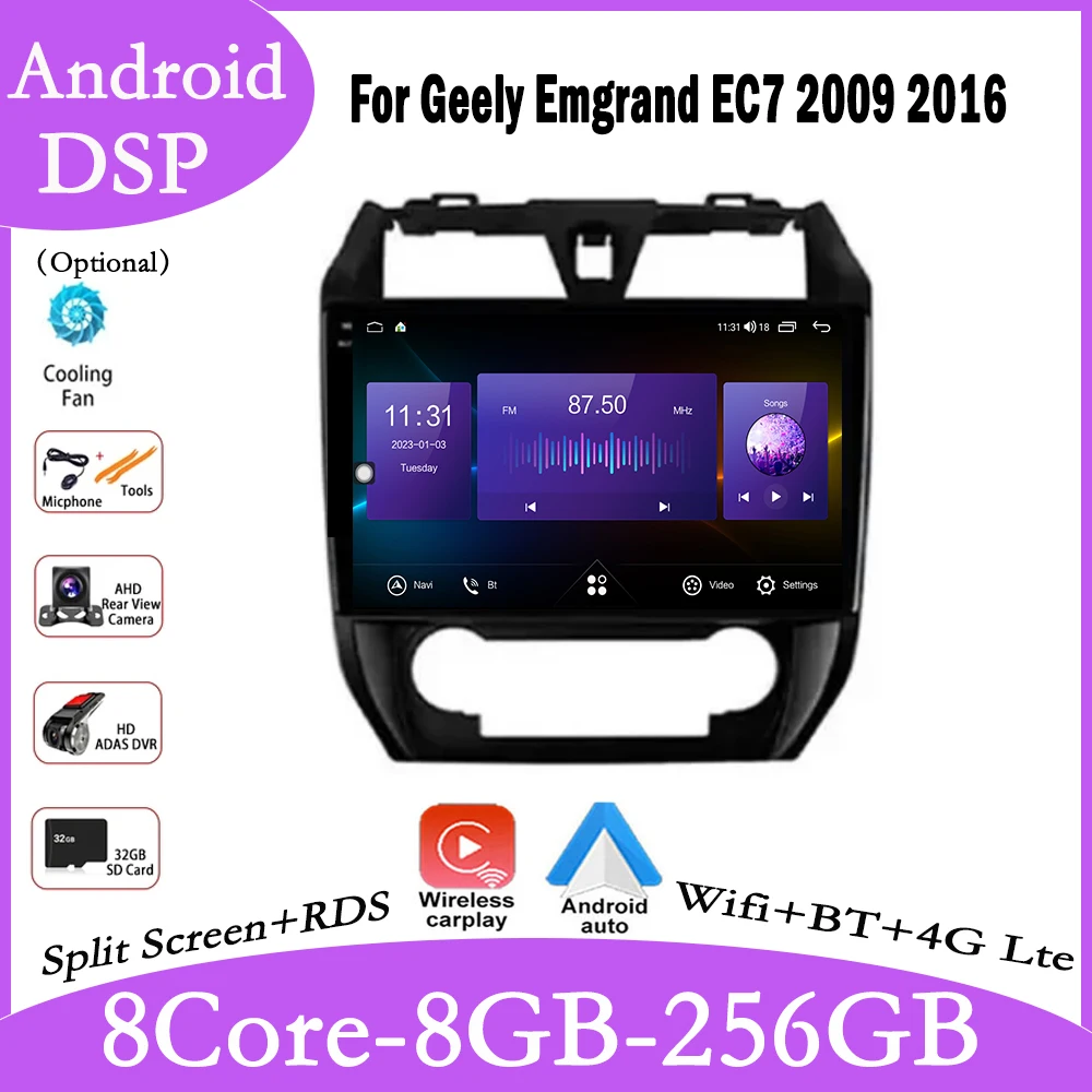 9 Inch IPS QLED DSP Android 14 For Geely Emgrand EC7 2009 2016 Car Audio Player Autoradio Stereo Carplay Video Multimedia Screen