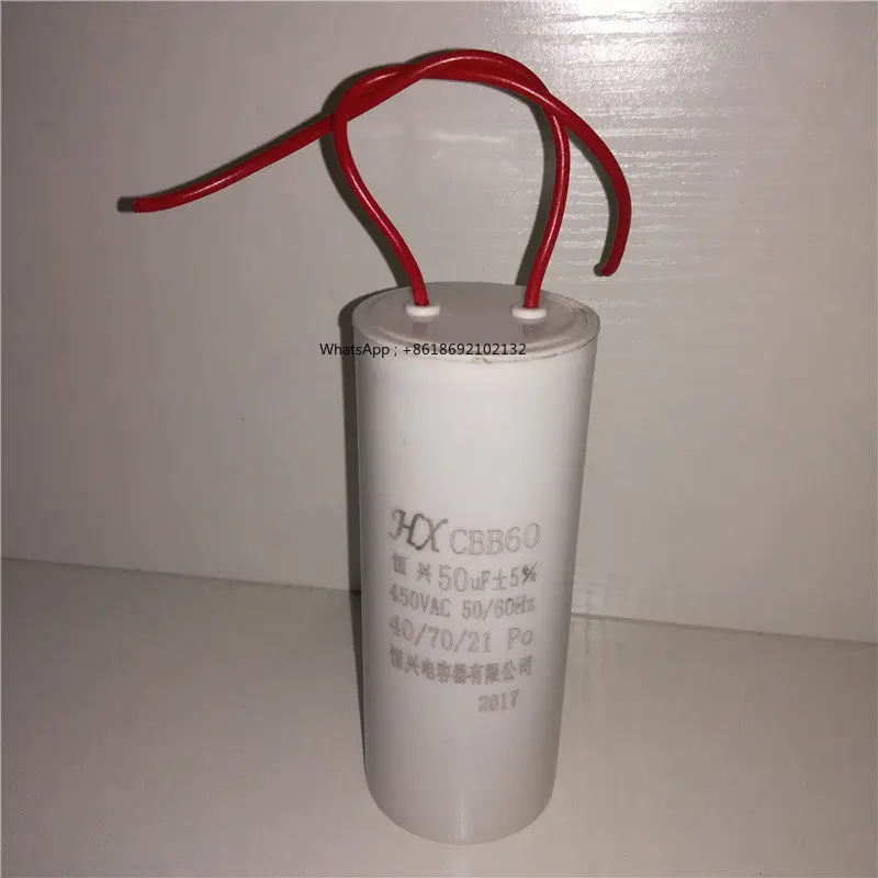 Miniature Electric Hoist 16.20.25.30 35.40.50.55 60.70uF Electric Hoist Capacitor--Price of 5