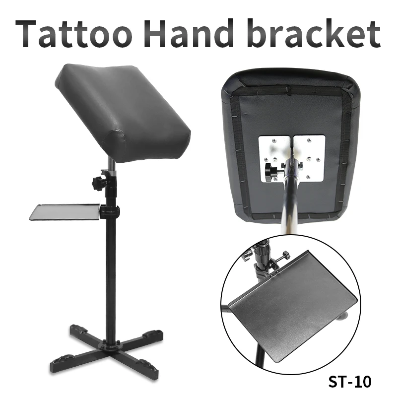 TAIDU Rests Arm Tattoo Portable Leather Seat Arm Rest Holder Tattoo Steel Folding ST10 Armrest Tattoo Equipment Supplies