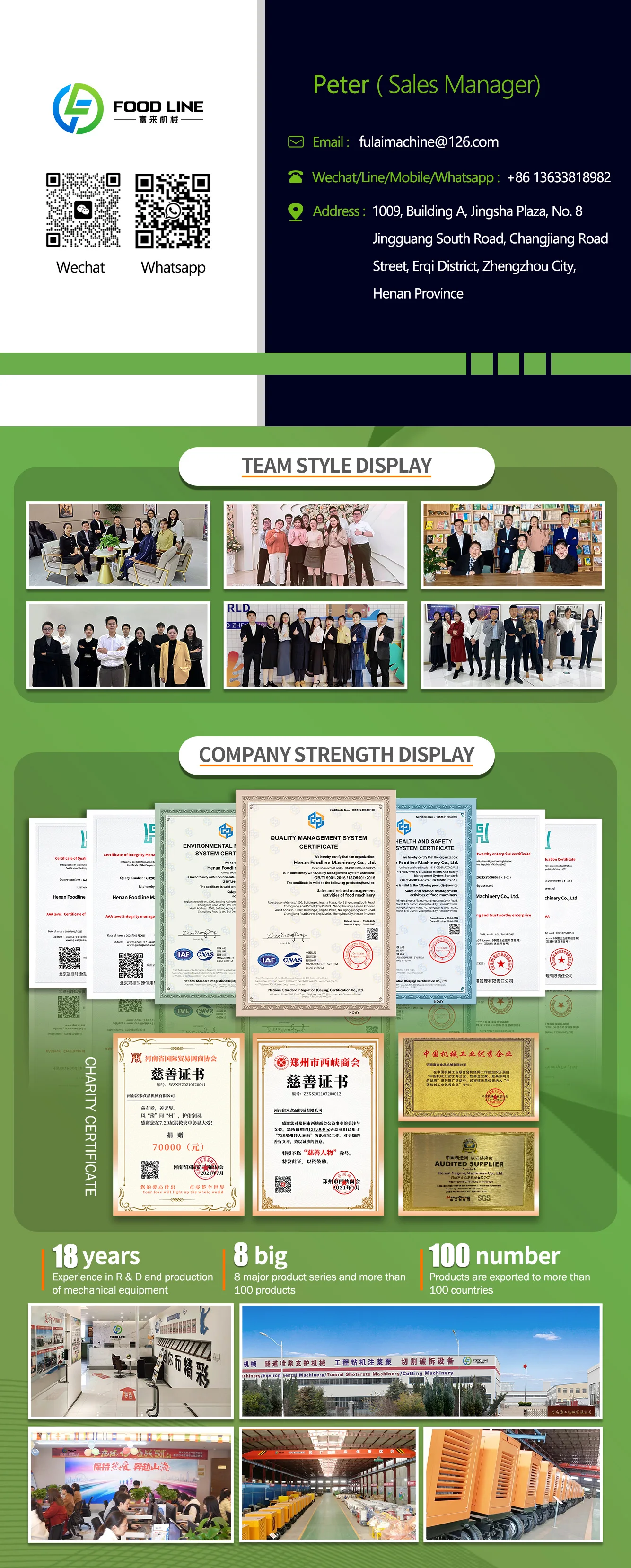 Уличный киоск с едой, полностью оборудованный мобильный бар, подставка для пиццы, хот-догов, кофейная тележка, прицеп для барбекю, коаректор для еды, концессионный прицеп для еды