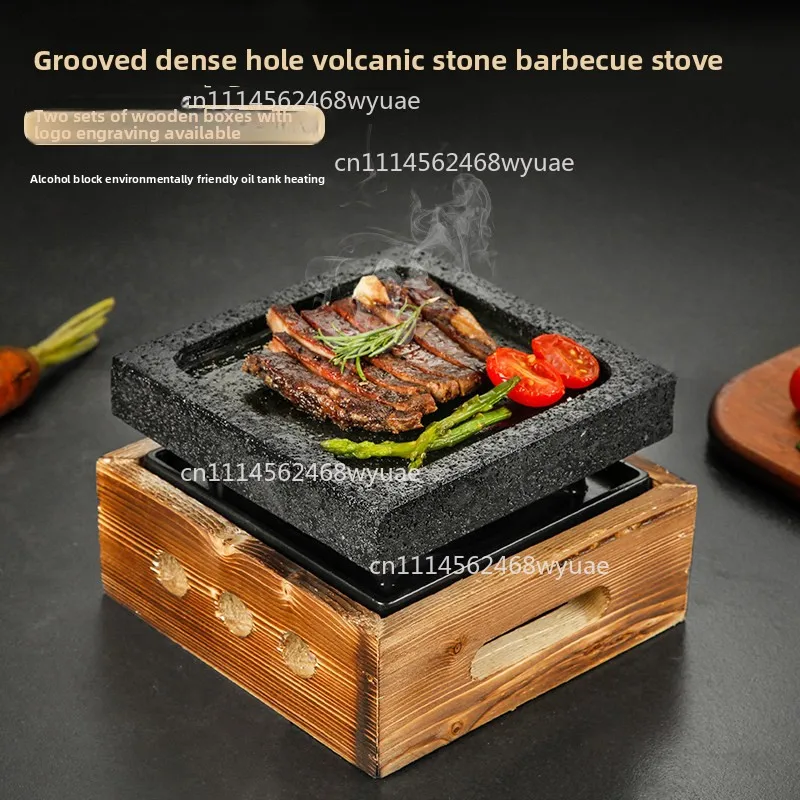 Grooved Dense Hole Volcanic Rock Pan Japanese Style Barbecue Grill Teppanyaki High Temperature Stone Plate 1 pcs