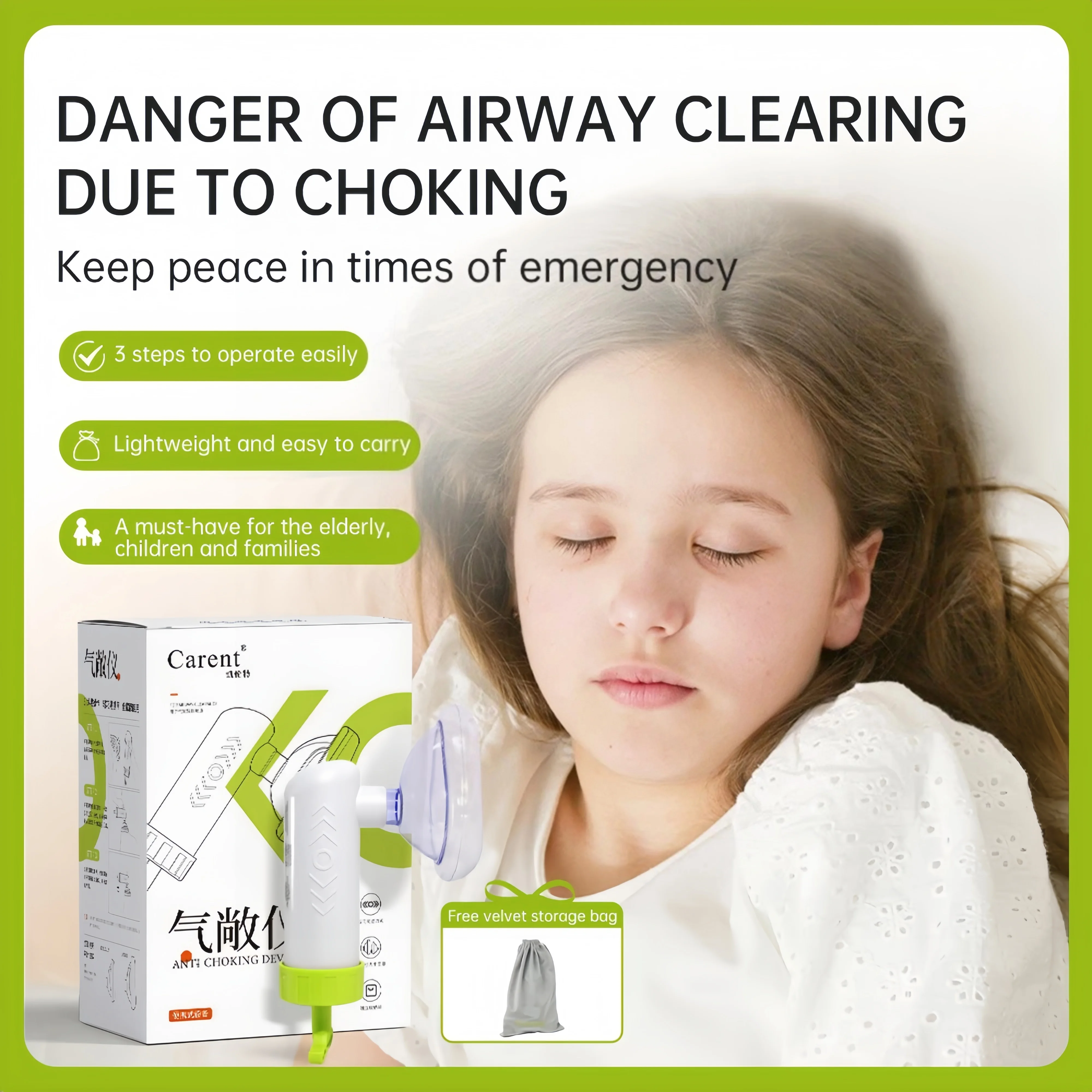 

Portable Anti Choking Device Home Kit First Aid Kit for Kids and Adults Removal Suction Apparatus Choking Emergency Health Care