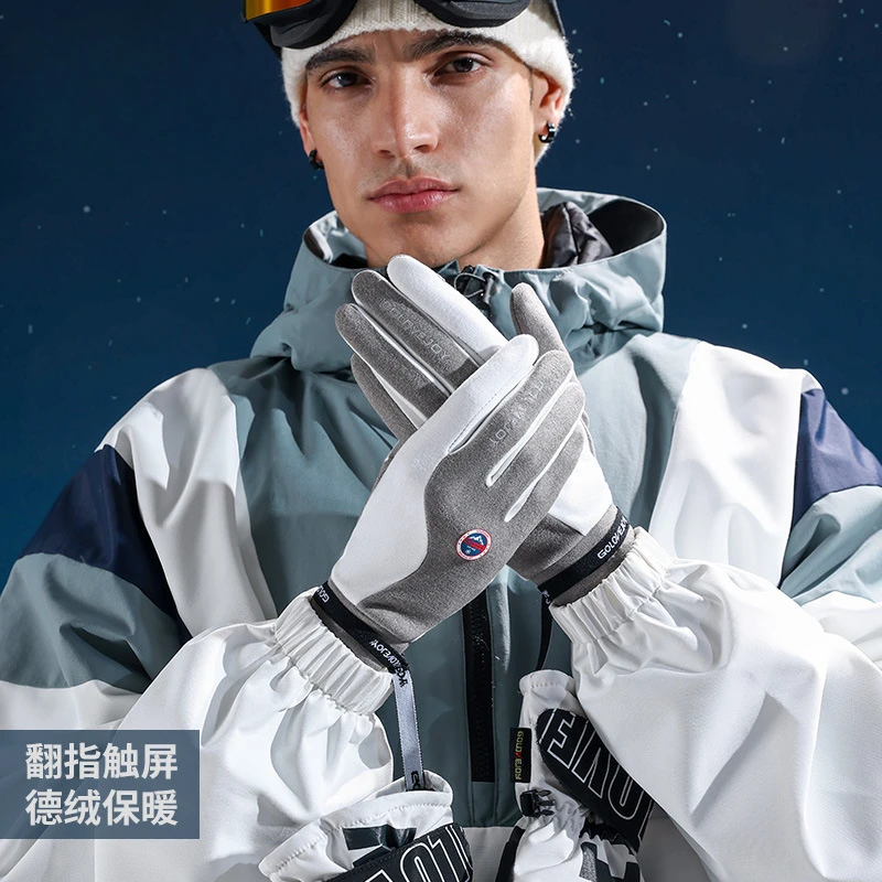 

Autumn and winter ski liner gloves men's sports cycling warm waterproof and non-slip touch screen lined gloves DY51